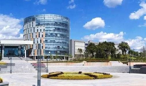 2020年吉林省建筑大学继续教育学院招生简章（新）【米林】